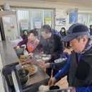 복사골경로당 이미지