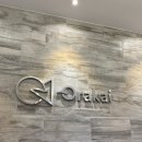 오라카이 청계산호텔 사우나 | 청계산 오라카이 호텔 사우나 이용 후기, 가격, 주차 등