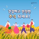가까운건강매장