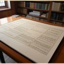 유신메디 이미지