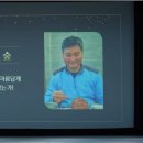 바람의숲 | 가치투자는 왜 아름답게 투자할 수 없는가 - 바람의 숲님 강연 후기