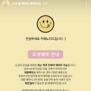 노티드 삼성