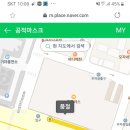 메디팜동수원약국 이미지