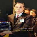 (주)케어포스 이미지