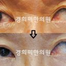 경희미한의원 이미지