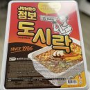 GS25탄방개나리 이미지