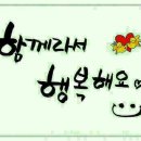 버들어린이집 이미지