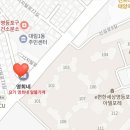 알뜰구제