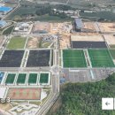 천안축구센터 이미지