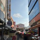 울산 남구 수암시장 신상 빵집 수암꽈배기 흥국식빵 후기