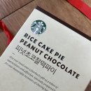 이룸인터내셔널