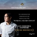 셰프하우스 구내식당 이미지