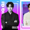 (주)상상초월 이미지