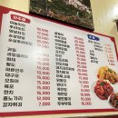 쎄미네집 이미지