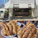 광안리세차 | 광안리밥집 추천 광안리아침식사 가능한 요이쿠마 광안리점