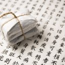 마이리빙홈 이미지