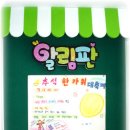 좋은지역아동센터 이미지