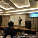 논어에서 배우는 리더의 지혜 이미지