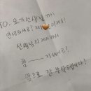 리채요가필라테스