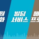 드림메디칼 이미지