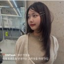 부산 전포 퍼스널헤어 맛집 온플리크 제리부원장님 솔직후기