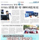 엠지산업 네이버블로그