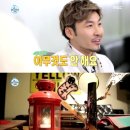 이미지-집 이미지