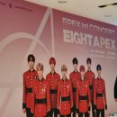 백승플라스틱 | 221119 EPEX 1st CONCERT EIGHT APEX | 이펙스 첫 단콘 첫 콘 후기