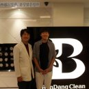 분당밝은안경 이미지