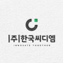 주식회사 다힘