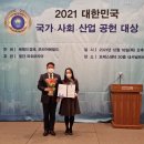 ㈜바이오인터내셔널
