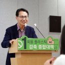 맑은환경기술 이미지