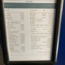 리빌트헤어 이미지