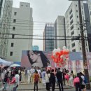 (주)이구통상 이미지