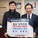 양지건축사사무소 - 은평구 응암로5길 20 | 양지건축사사무소