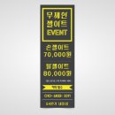 고무래로8길 7 이미지