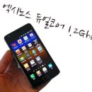 명성전자 이미지