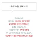 네일리스트 이미지