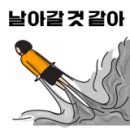 정우정보통신 이미지