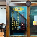 사또김밥 이미지