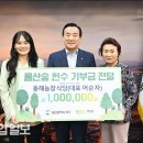 헌수농장 이미지