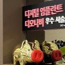 서울플러스치과의원 이미지