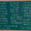 영남루화장실 | 대구 장기동 장기먹자골목 짜장면 맛집 섞어짜장 [영남루] 내돈내산