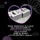 파리바게뜨오산시청점 이미지