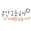 카페늘솜 이미지