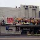 연흥극장1관 이미지