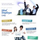 아이에이치엘 이미지