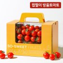 라르떼