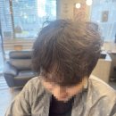 헤어제이유