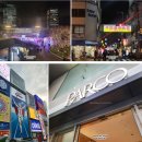 2023-0017 | 일본혼자여행 오사카숙소 일본오사카호텔추천 이비스 우메다 후기 조식